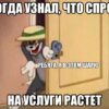 бфл