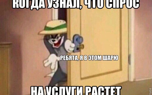 бфл